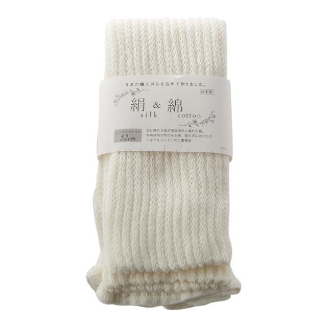 レッグウォーマー M&M SOCKS エムアンドエムソックス 通販 レディース メンズ ロング 52cm丈 シルク 絹 コットン 綿 天然繊維 絹＆綿 レッグウォーマー | ブランド登録なし | 01