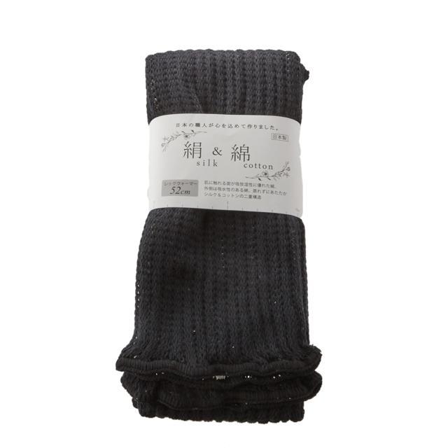 レッグウォーマー M&M SOCKS エムアンドエムソックス 通販 レディース メンズ ロング 52cm丈 シルク 絹 コットン 綿 天然繊維 絹＆綿 レッグウォーマー | ブランド登録なし | 02