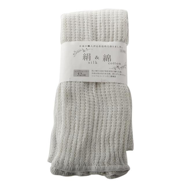 レッグウォーマー M&M SOCKS エムアンドエムソックス 通販 レディース メンズ ロング 52cm丈 シルク 絹 コットン 綿 天然繊維 絹＆綿 レッグウォーマー | ブランド登録なし | 03