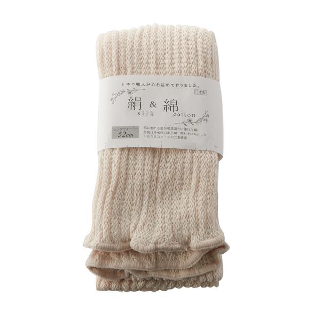 レッグウォーマー M&M SOCKS エムアンドエムソックス 通販 レディース メンズ ロング 52cm丈 シルク 絹 コットン 綿 天然繊維 絹＆綿 レッグウォーマー | ブランド登録なし | 04