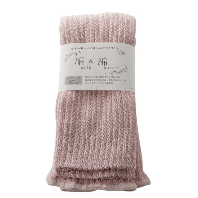 レッグウォーマー M&M SOCKS エムアンドエムソックス 通販 レディース メンズ ロング 52cm丈 シルク 絹 コットン 綿 天然繊維 絹＆綿 レッグウォーマー | ブランド登録なし | 05