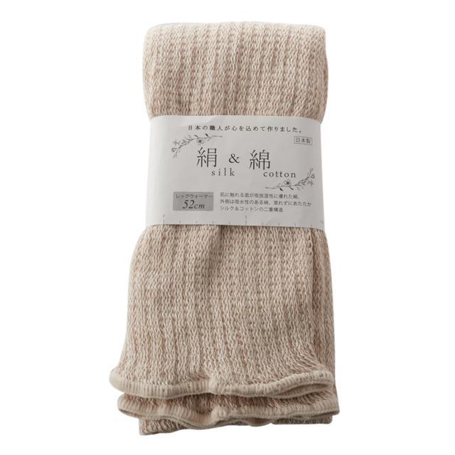レッグウォーマー M&M SOCKS エムアンドエムソックス 通販 レディース メンズ ロング 52cm丈 シルク 絹 コットン 綿 天然繊維 絹＆綿 レッグウォーマー | ブランド登録なし | 06