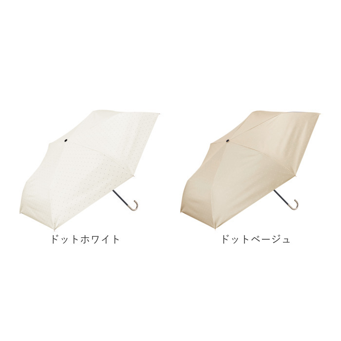 ❤︎ LOVERARY 晴雨兼用折り畳み傘 ストロベリードット ペールピンク ❤︎ ストロベリードット 晴雨兼用折りたたみ傘 L/STD-253008