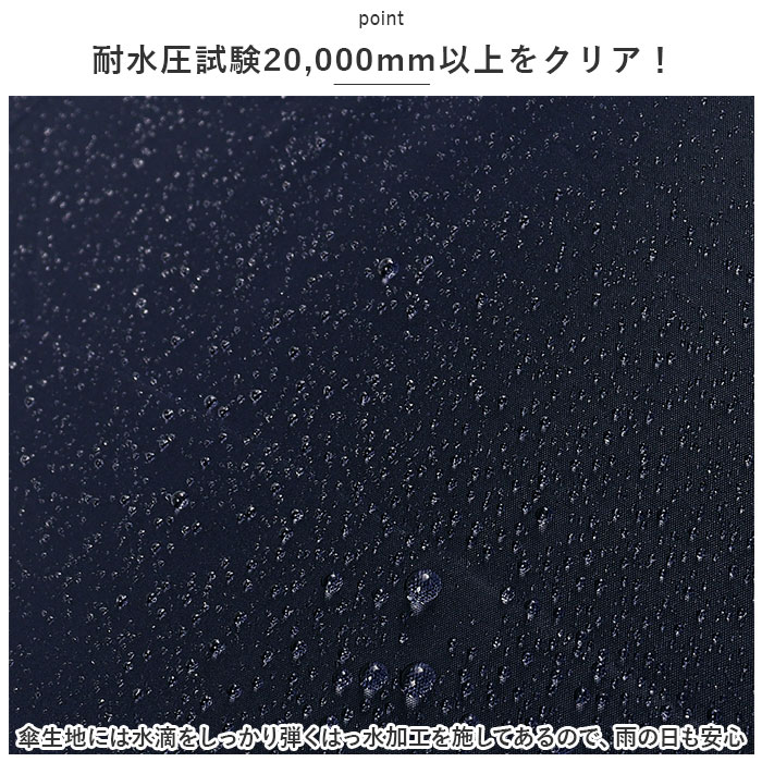 折りたたみ傘 通販折りたたみ傘 レディース メンズ 折り畳み傘 55cm 晴雨兼用傘 日傘 傘 雨傘 遮光 晴雨兼用日傘 UVカット かさ スレンダーミニ ニフティカラー | nifty colors | 16