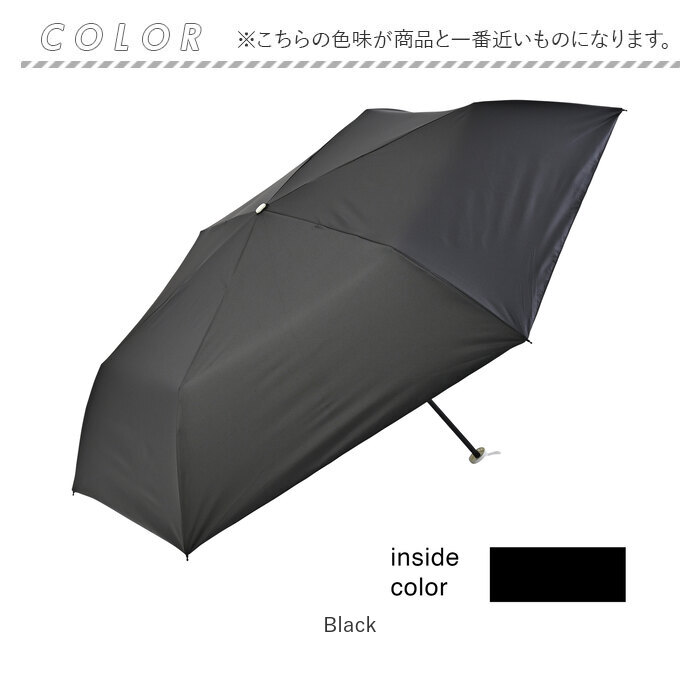 折りたたみ傘 通販折りたたみ傘 レディース メンズ 折り畳み傘 55cm 晴雨兼用傘 日傘 傘 雨傘 遮光 晴雨兼用日傘 UVカット かさ スレンダーミニ ニフティカラー | nifty colors | 19