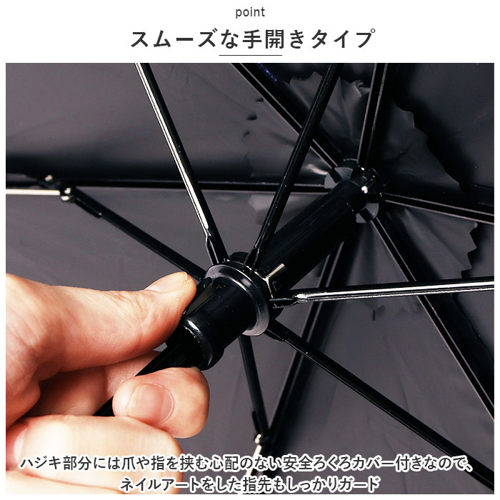 折りたたみ傘 通販折りたたみ傘 レディース メンズ 折り畳み傘 55cm 晴雨兼用傘 日傘 傘 雨傘 遮光 晴雨兼用日傘 UVカット かさ スレンダーミニ ニフティカラー | nifty colors | 12