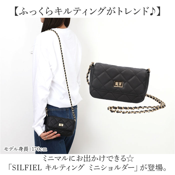 BACKYARD FAMILY（バックヤードファミリー） ショルダーバッグ 小さめ