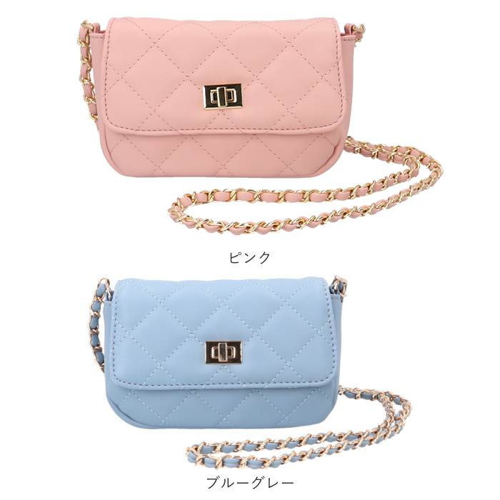ショルダーバッグ 小さめ 通販 キルティング 斜め掛けバッグ ミニ