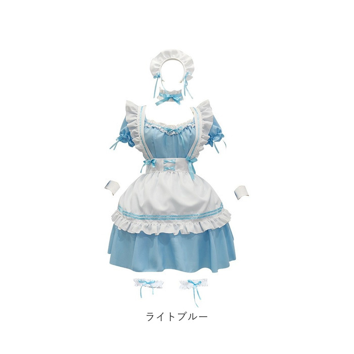BACKYARD FAMILY（バックヤードファミリー） メイド服 コスプレ