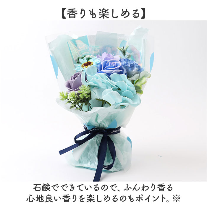 ソープフラワー 花束 通販 ブーケ アーティフ...の詳細画像3