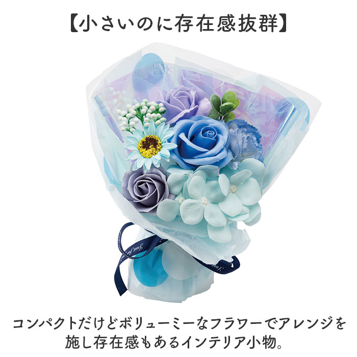 ソープフラワー 花束 通販 ブーケ アーティフ...の詳細画像5