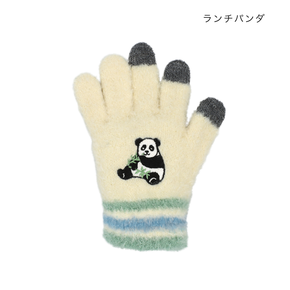 手袋 キッズ 5本指 通販 スマホ対応 スマホ手袋 女の子 男の子 子ども用 子供用 スマートフォン スマホ ニット アニマル ふわふわ もこもこ 動物 動物柄 |  | 09
