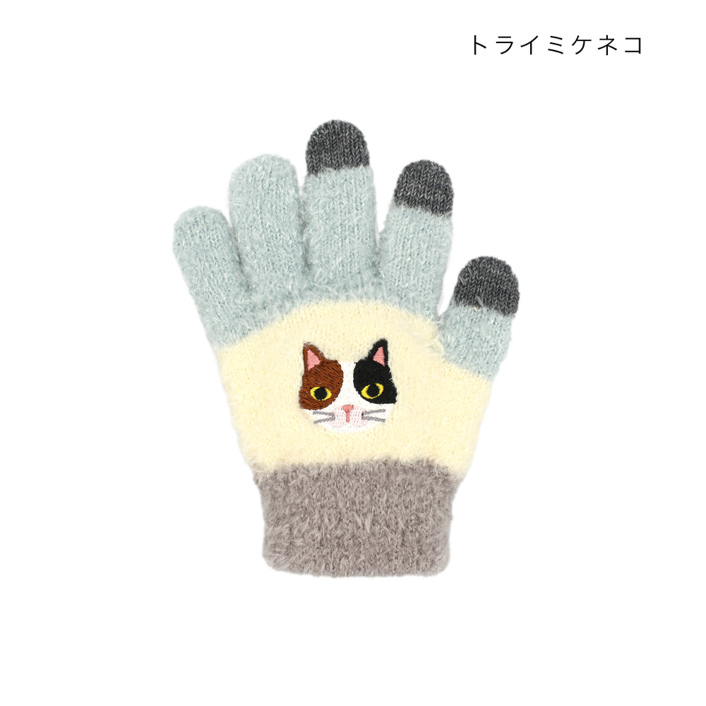 手袋 キッズ 5本指 通販 スマホ対応 スマホ手袋 女の子 男の子 子ども用 子供用 スマートフォン スマホ ニット アニマル ふわふわ もこもこ 動物 動物柄 |  | 06