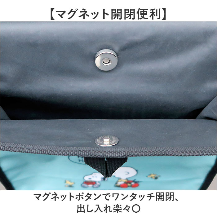 メイホウ MEIHO メイホウ スマートポケット キャラクター 通販 シートポケット ポケット ドライブポケット シートバックポケット 小物入れ 収納 ごみ箱 | MEIHO（ワキタ） | 06