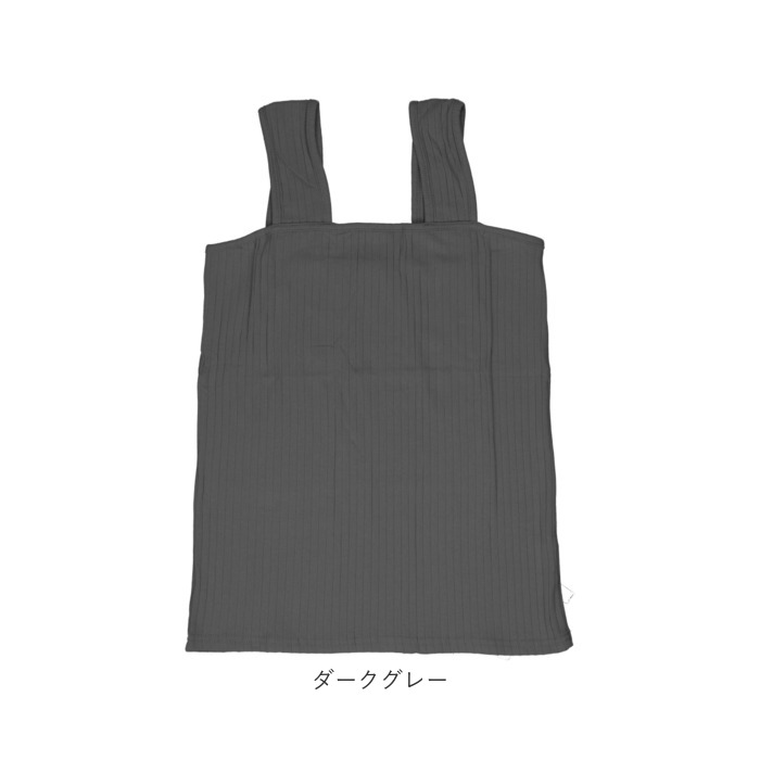 ブラ 見えない タンクトップ 通販 キャミソール キャミタンク ブラ紐隠し ノースリーブ ブラ紐を隠せる ブラ紐見えない 下着 重ね着 インナー 紐隠し ブラ | BACKYARD FAMILY | 17