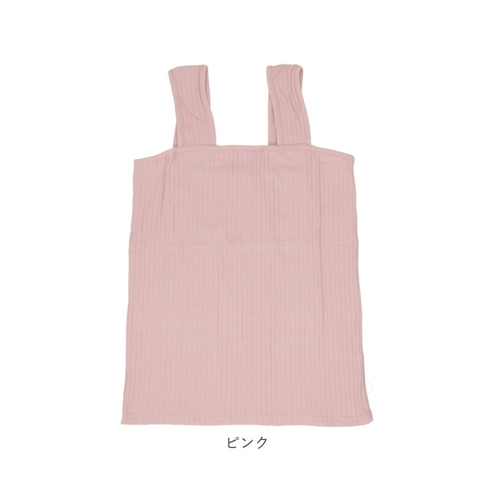 ブラ 見えない タンクトップ 通販 キャミソール キャミタンク ブラ紐隠し ノースリーブ ブラ紐を隠せる ブラ紐見えない 下着 重ね着 インナー 紐隠し ブラ | BACKYARD FAMILY | 19