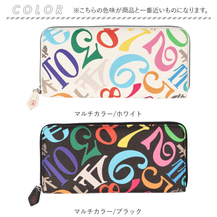 長財布 メンズ ラウンドファスナー 通販 長さいふ 長サイフ 財布 さいふ サイフ レディース Frank Miura フランクミウラ ファスナー 小銭入れあり 長財布 | フランク三浦 | 15