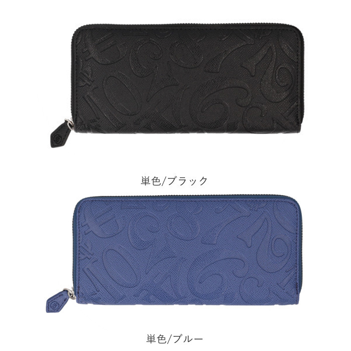 長財布 メンズ ラウンドファスナー 通販 長さいふ 長サイフ 財布 さいふ サイフ レディース Frank Miura フランクミウラ ファスナー 小銭入れあり 長財布 | フランク三浦 | 16