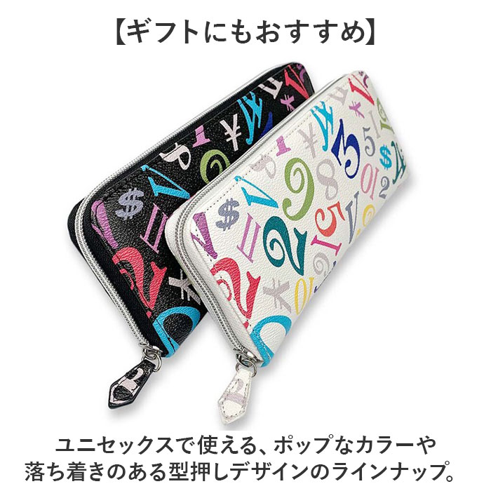 長財布 メンズ ラウンドファスナー 通販 長さいふ 長サイフ 財布 さいふ サイフ レディース Frank Miura フランクミウラ ファスナー 小銭入れあり 長財布 | フランク三浦 | 10