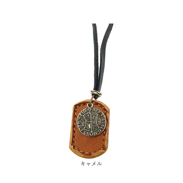 ネックレス メンズ レザー 通販 ロングネックレス レザーネックレス メンズネックレス 革紐ネックレス ペンダント 革 紐 革タグ 革ひも 男性 女性 ネックレス |  | 15