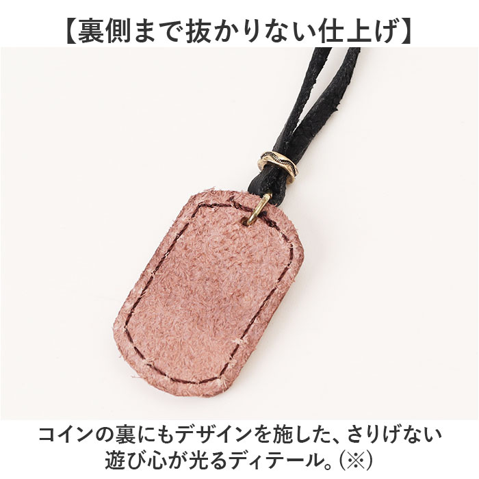 ネックレス メンズ レザー 通販 ロングネックレス レザーネックレス メンズネックレス 革紐ネックレス ペンダント 革 紐 革タグ 革ひも 男性 女性 ネックレス |  | 07