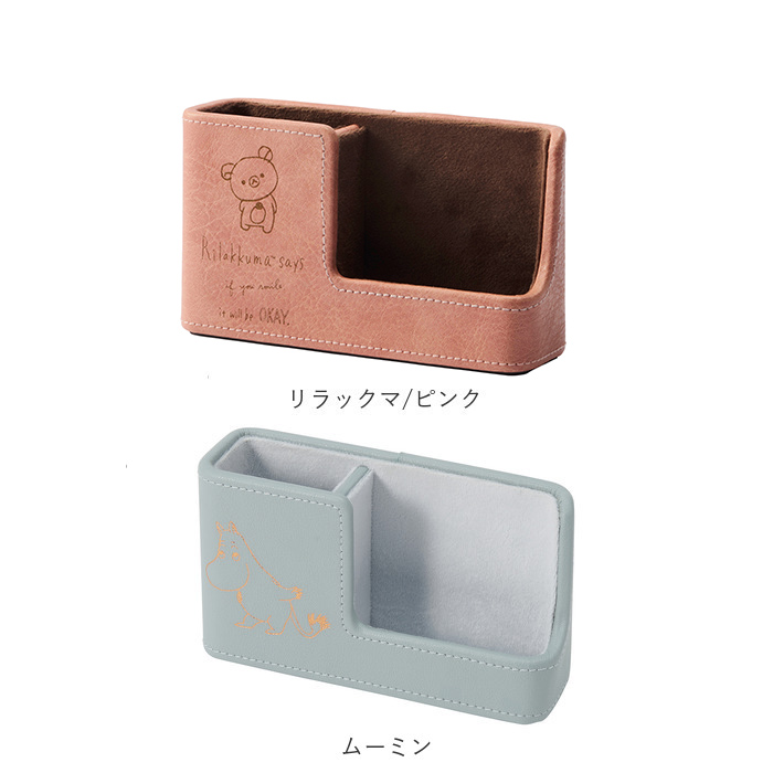 スマホスタンド ペン立て 通販 メガネスタンド スマートフォンスタンド 眼鏡スタンド メガネ立て スマホ スマートフォン メガネ 眼鏡 めがね スマホスタンド | ブランド登録なし | 15