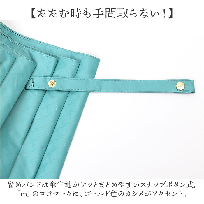 折り畳み傘 mabu 折り畳み傘 江戸 マブ 折りたたみ傘 晴雨兼用傘 日傘 折りたたみ かさ カサ 50cm 遮光率100% 遮熱 UVカット 99.9% UPF50+ おしゃれ 無地 | HISUI | 19