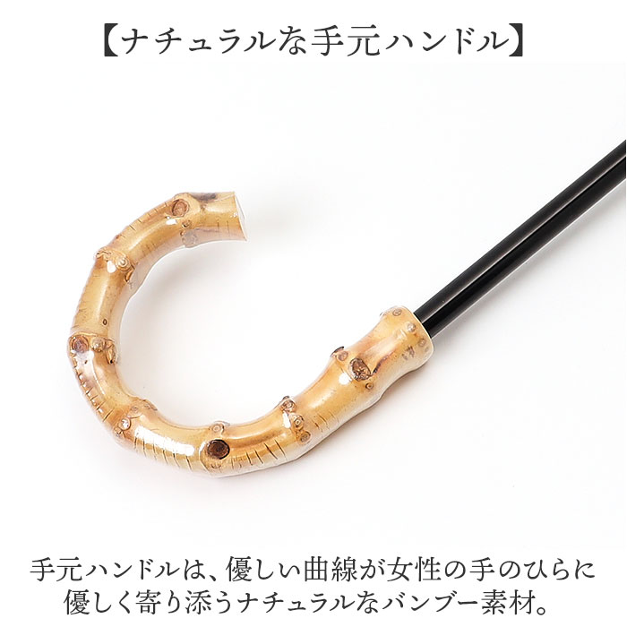 折り畳み傘 mabu 折り畳み傘 江戸 マブ 折りたたみ傘 晴雨兼用傘 日傘 折りたたみ かさ カサ 50cm 遮光率100% 遮熱 UVカット 99.9% UPF50+ おしゃれ 無地 | HISUI | 20