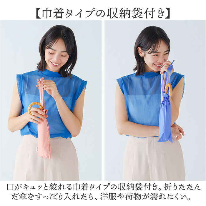 折り畳み傘 mabu 折り畳み傘 江戸 マブ 折りたたみ傘 晴雨兼用傘 日傘 折りたたみ かさ カサ 50cm 遮光率100% 遮熱 UVカット 99.9% UPF50+ おしゃれ 無地 | HISUI | 22