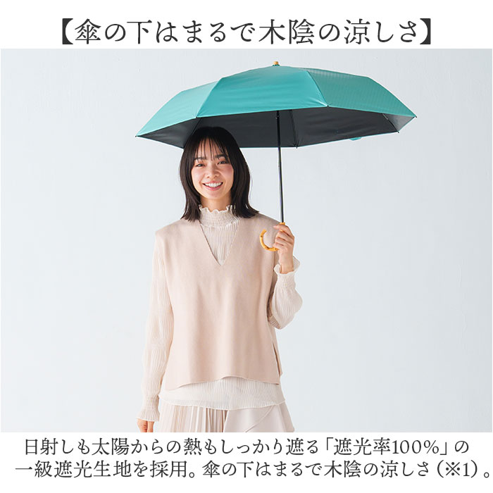 折り畳み傘 mabu 折り畳み傘 江戸 マブ 折りたたみ傘 晴雨兼用傘 日傘 折りたたみ かさ カサ 50cm 遮光率100% 遮熱 UVカット 99.9% UPF50+ おしゃれ 無地 | HISUI | 15