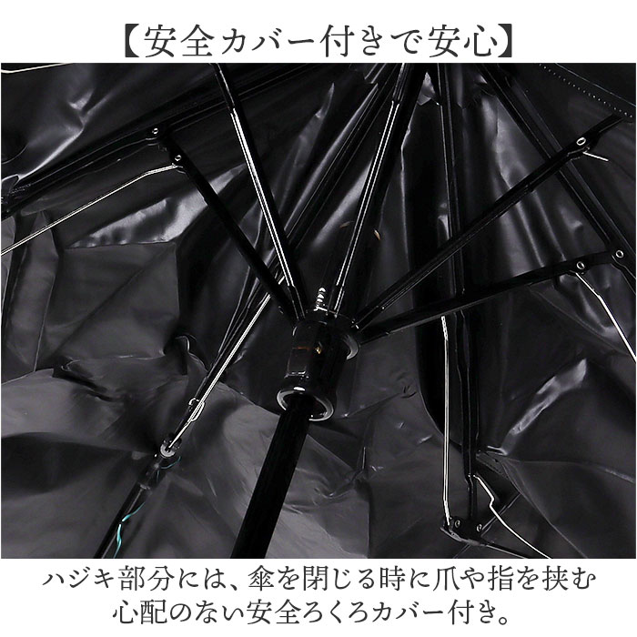 折り畳み傘 mabu 折り畳み傘 江戸 マブ 折りたたみ傘 晴雨兼用傘 日傘 折りたたみ かさ カサ 50cm 遮光率100% 遮熱 UVカット 99.9% UPF50+ おしゃれ 無地 | HISUI | 18