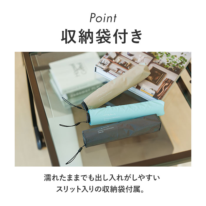 傘 mabu 折りたたみ マブ 折りたたみ傘 晴雨兼用傘 日傘 折り畳み傘 遮光率100% 遮熱 UVカット 99.9% UPF50+ 耐風 軽量 軽い おしゃれ シンプル 無地  傘 | mabu | 15