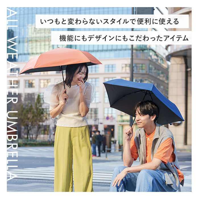 傘 mabu 折りたたみ マブ 折りたたみ傘 晴雨兼用傘 日傘 折り畳み傘 遮光率100% 遮熱 UVカット 99.9% UPF50+ 耐風 軽量 軽い おしゃれ シンプル 無地  傘 | mabu | 07
