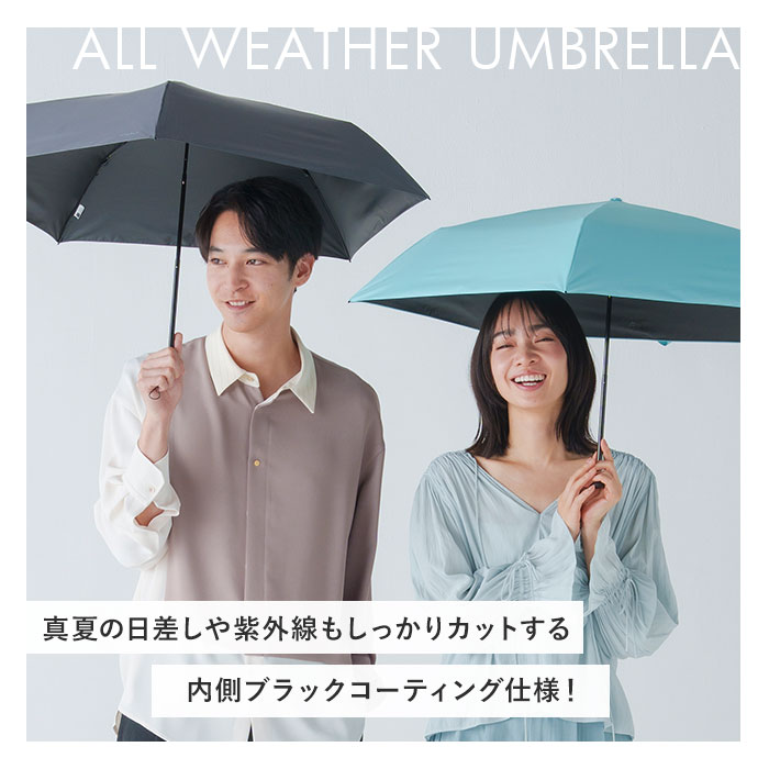 傘 mabu 折りたたみ マブ 折りたたみ傘 晴雨兼用傘 日傘 折り畳み傘 遮光率100% 遮熱 UVカット 99.9% UPF50+ 耐風 軽量 軽い おしゃれ シンプル 無地  傘 | mabu | 08