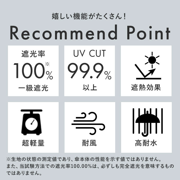 傘 mabu 折りたたみ マブ 折りたたみ傘 晴雨兼用傘 日傘 折り畳み傘 遮光率100% 遮熱 UVカット 99.9% UPF50+ 耐風 軽量 軽い おしゃれ シンプル 無地  傘 | mabu | 09