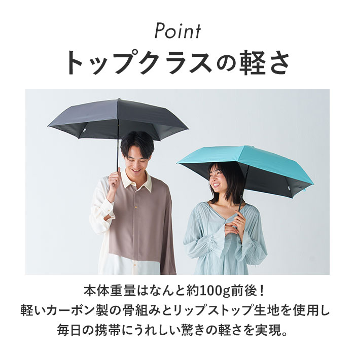傘 mabu 折りたたみ マブ 折りたたみ傘 晴雨兼用傘 日傘 折り畳み傘 遮光率100% 遮熱 UVカット 99.9% UPF50+ 耐風 軽量 軽い おしゃれ シンプル 無地  傘 | mabu | 11