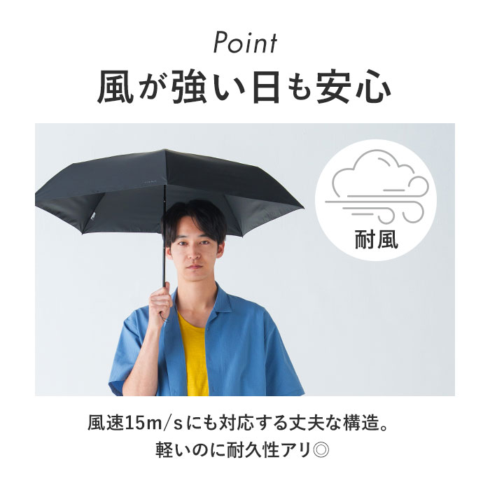 傘 mabu 折りたたみ マブ 折りたたみ傘 晴雨兼用傘 日傘 折り畳み傘 遮光率100% 遮熱 UVカット 99.9% UPF50+ 耐風 軽量 軽い おしゃれ シンプル 無地  傘 | mabu | 13