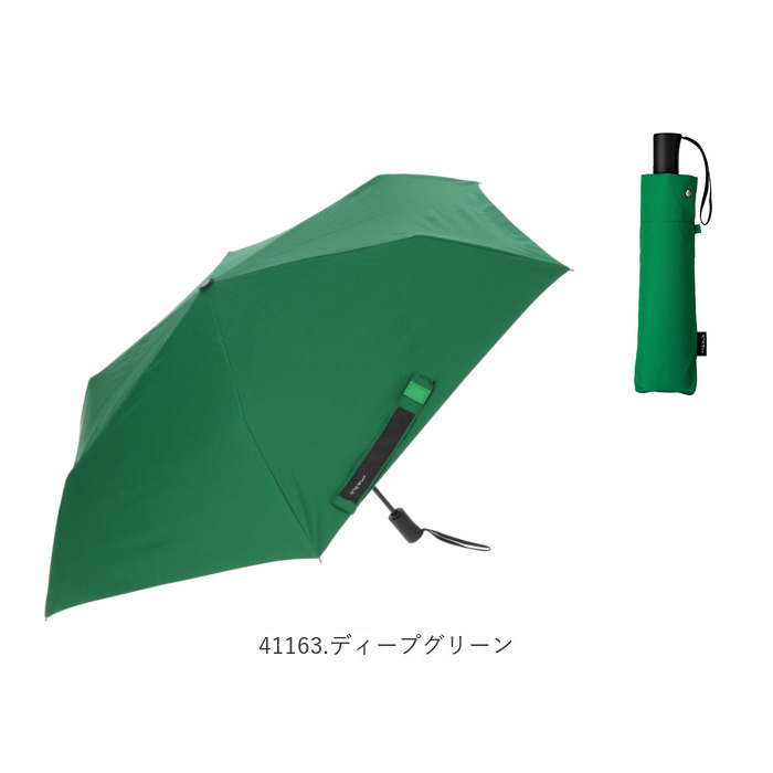 ミュベール 傘 新品 muveil 晴雨兼用 てんとう虫 折り畳み傘 ネイビー 晴雨兼用折り畳み傘／Chesty: グッズ - 宝塚クリエイティブ