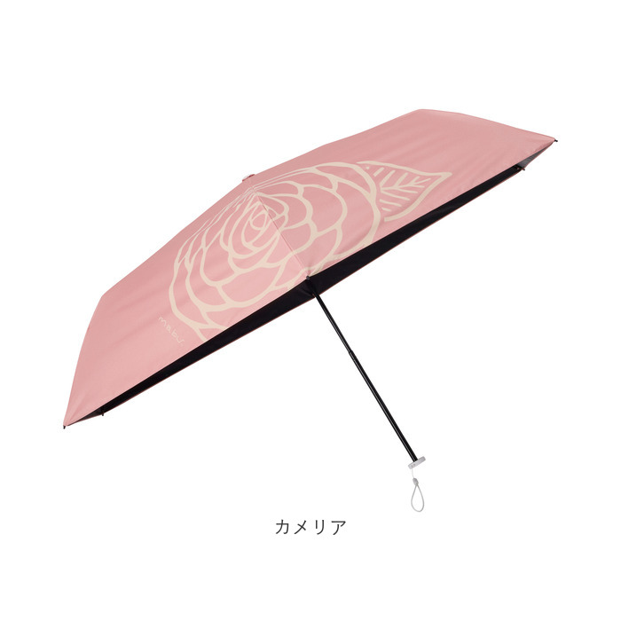傘 mabu 傘 マブ SMV-4256 通販 折りたたみ傘 折り畳み傘 レディース 晴雨兼用傘 雨傘 日傘 晴雨兼用 遮光 遮熱 UVカット コンパクト 50cm 50センチ 6本骨 | mabu | 19
