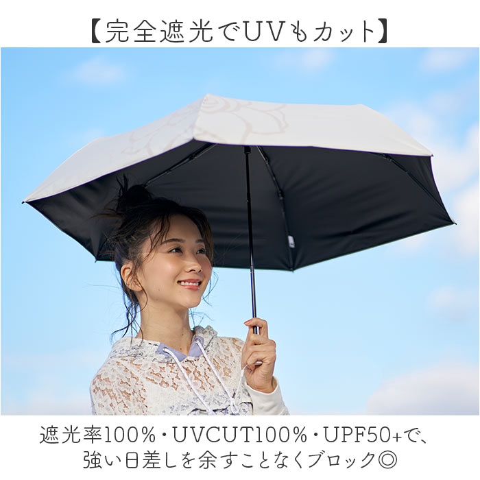 傘 mabu 傘 マブ SMV-4256 通販 折りたたみ傘 折り畳み傘 レディース 晴雨兼用傘 雨傘 日傘 晴雨兼用 遮光 遮熱 UVカット コンパクト 50cm 50センチ 6本骨 | mabu | 10