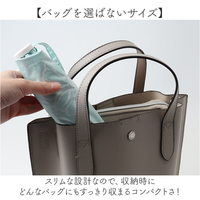 傘 mabu 傘 マブ SMV-4256 通販 折りたたみ傘 折り畳み傘 レディース 晴雨兼用傘 雨傘 日傘 晴雨兼用 遮光 遮熱 UVカット コンパクト 50cm 50センチ 6本骨 | mabu | 11