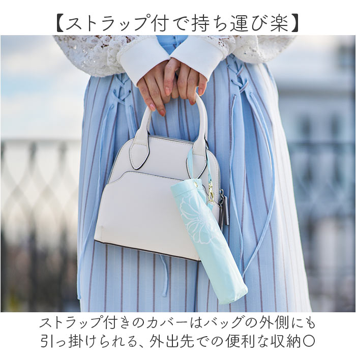 傘 mabu 傘 マブ SMV-4256 通販 折りたたみ傘 折り畳み傘 レディース 晴雨兼用傘 雨傘 日傘 晴雨兼用 遮光 遮熱 UVカット コンパクト 50cm 50センチ 6本骨 | mabu | 12