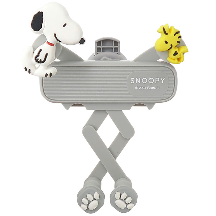 メイホー MEIHO メイホー スマホホルダー キャラクター 通販 車載ホルダー スマホスタンド 車載 ホルダー スマホ置き スマホ スマートフォン 縦 横 回転 |  | 07