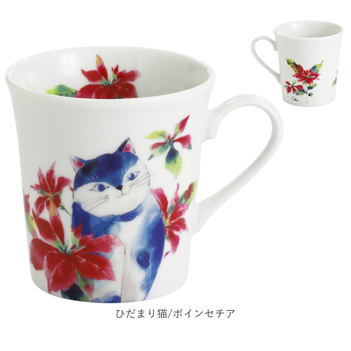 セラミック藍 マグカップ 通販 日本製 マグ カップ 磁器 湯呑み コップ 和食器 食器 にゃん屋 花猫 ネコ ねこ ギフト 贈り物 誕生日 家族 セラミック藍 |  | 22