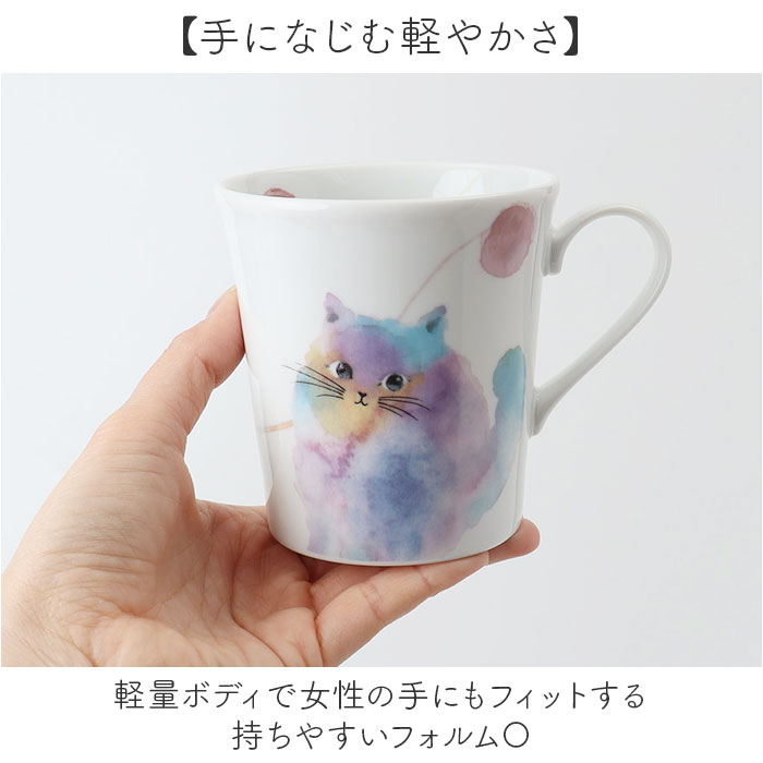 セラミック藍 マグカップ 通販 日本製 マグ カップ 磁器 湯呑み コップ 和食器 食器 にゃん屋 花猫 ネコ ねこ ギフト 贈り物 誕生日 家族 セラミック藍 |  | 10