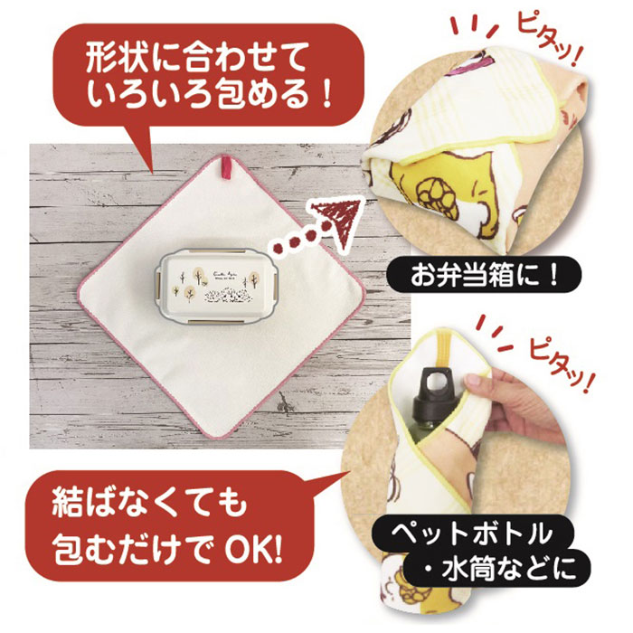 ランチマット おしゃれ 通販 日本製 スヌーピーくるピタランチマット ランチクロス ランチョンマット 約35× 35cm お弁当包み お弁当袋 弁当袋 ランチマット |  | 11