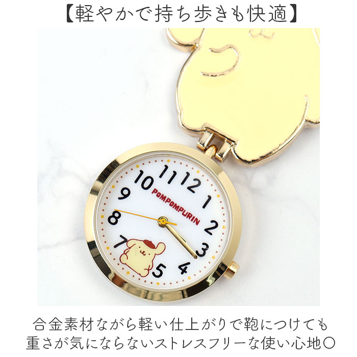 サンリオ 時計 SNR009 通販 キーチェーンウォッチ キーチャーム バッグチャーム キーホルダー時計 懐中時計 ナースウォッチ ハングウォッチ | sanrio | 12