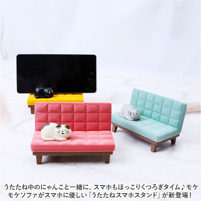 スマホスタンド 猫 通販 うたたねスマホスタンド スマホ置き スマホホルダー 卓上 おしゃれ かわいい ネコ ねこ ベンチ ソファ フロッキー加工 縦置き | BACKYARD FAMILY | 04