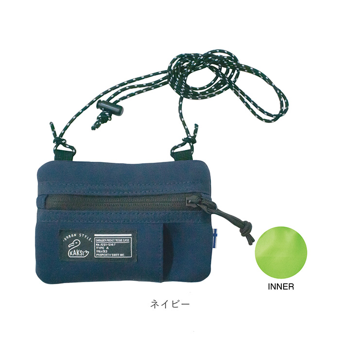 KAKSI ショルダーポーチ ポーチバッグ 通販 ティッシュ ポーチ ショルダー 肩掛け ミニショルダー おしゃれ かわいい ポケットティッシュ レディース | KAKSI | 18