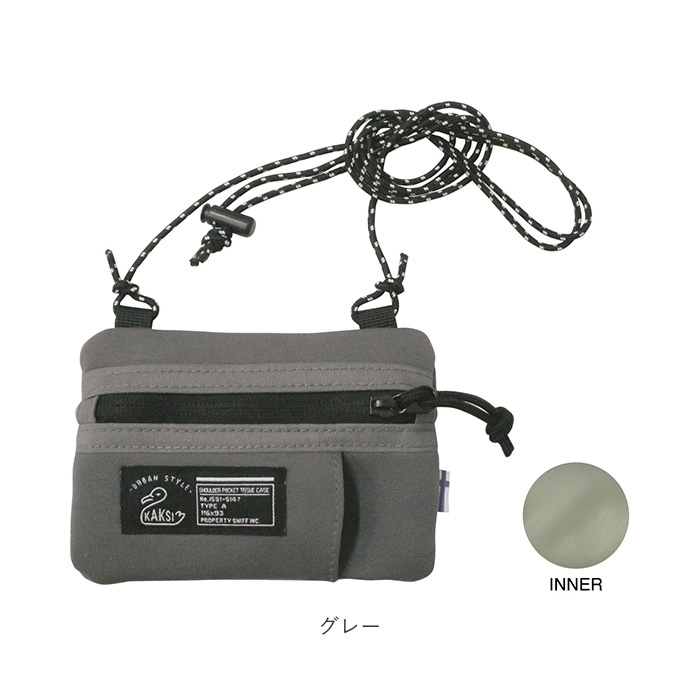 KAKSI ショルダーポーチ ポーチバッグ 通販 ティッシュ ポーチ ショルダー 肩掛け ミニショルダー おしゃれ かわいい ポケットティッシュ レディース | KAKSI | 19